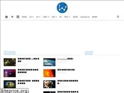Sites similar to wouldyoulike.org