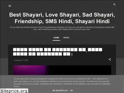 Sites similar to woundedshayari.blogspot.com