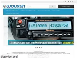 Sites similar to wouxun.su