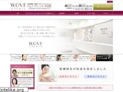 Sites similar to wove.jp