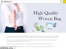 Sites similar to wovensack.com.tw