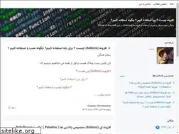 Sites similar to wow-addons.blogsky.com