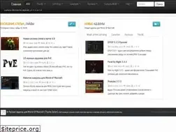 Sites similar to wow-addony.com