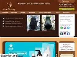 Sites similar to wow-beauty.ru