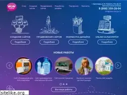 Sites similar to wow-design.ru