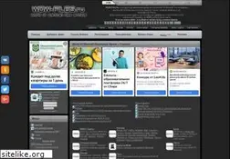 Sites similar to wow-files.ru