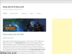Sites similar to wow-gaidy.com