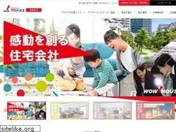 Sites similar to wow-h.jp
