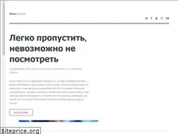 Sites similar to wow-impulse.ru