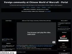 Sites similar to wow-in-chinese.forum2jeux.com