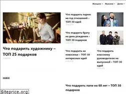 Sites similar to wow-lab.ru