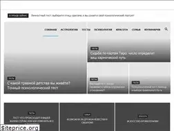 Sites similar to wow-life.site
