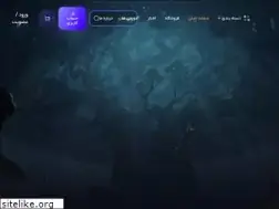 Sites similar to wow-online.ir