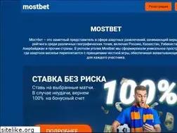 Sites similar to wow-print.ru