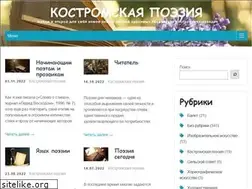 Sites similar to wow-show.ru