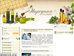 Sites similar to wow-source.ru