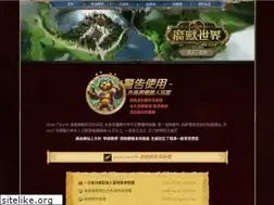 Sites similar to wow-tw.info