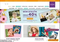 Sites similar to wow.co.il