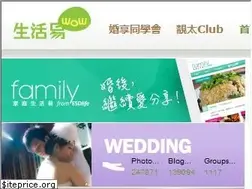Sites similar to wow.esdlife.com