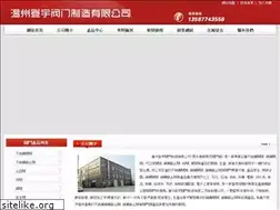 Sites similar to wow17.com