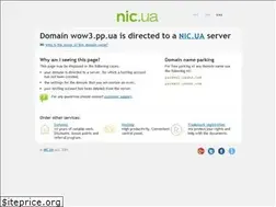 Sites similar to wow3.pp.ua