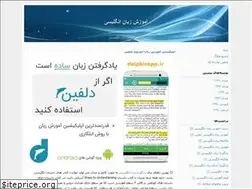 Sites similar to wow4all.blogfa.com