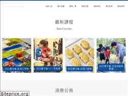 Sites similar to wowbaby.com.tw