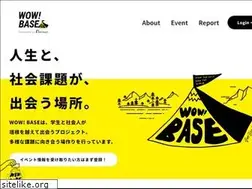 Sites similar to wowbase.jp