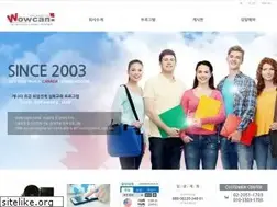 Sites similar to wowcan.com
