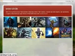 Sites similar to wowcirclewow.blogspot.com