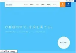 Sites similar to wowcom.co.jp