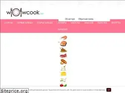 Sites similar to wowcook.net