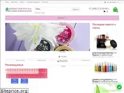 Sites similar to wowcream.ru