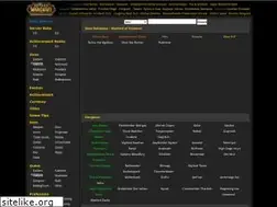 Sites similar to wowdb.net