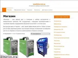 Sites similar to wowdetox.com.ua