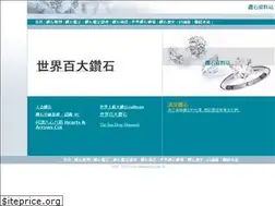 Sites similar to wowdiamond.com