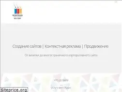 Sites similar to wowdsn.ru