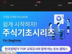 Sites similar to wowfa.co.kr