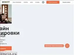Sites similar to wowfit.ru