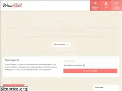 Sites similar to wowfood.club