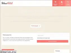 Sites similar to wowfood.ru