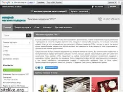 Sites similar to wowgeek.kz