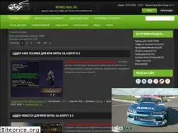 Sites similar to wowglobal.ru