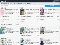 Sites similar to wowgoldstudio.com