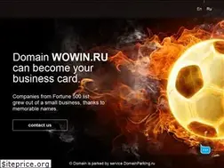 Sites similar to wowin.ru