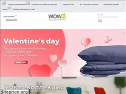 Sites similar to wowin.ua