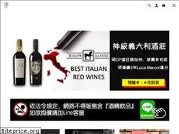 Sites similar to wowine.com.tw