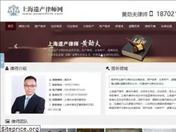 Sites similar to wowinfirm.com