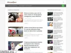 Sites similar to wowinfo.site