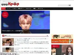 Sites similar to wowkpop.jp